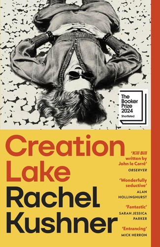 Creation lake the addictive - lake:,